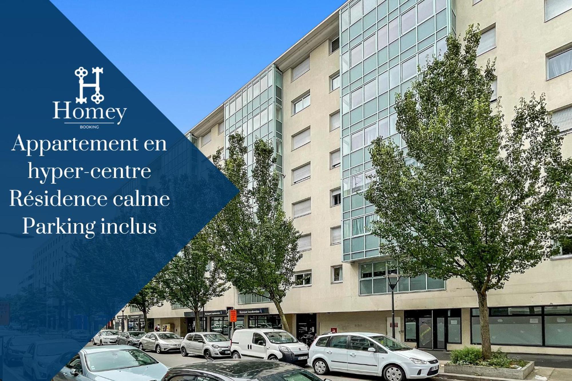 Homey Cycy - New / Free Parking / Hyper-Centre / Proche Geneve Аннемас Экстерьер фото
